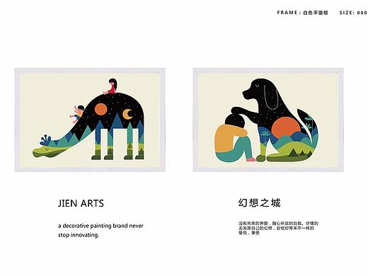儿童空间装饰画【集恒工艺jienarts】