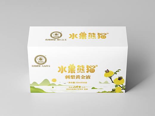 水果熊猫 刺梨黄金液(客户版)原创