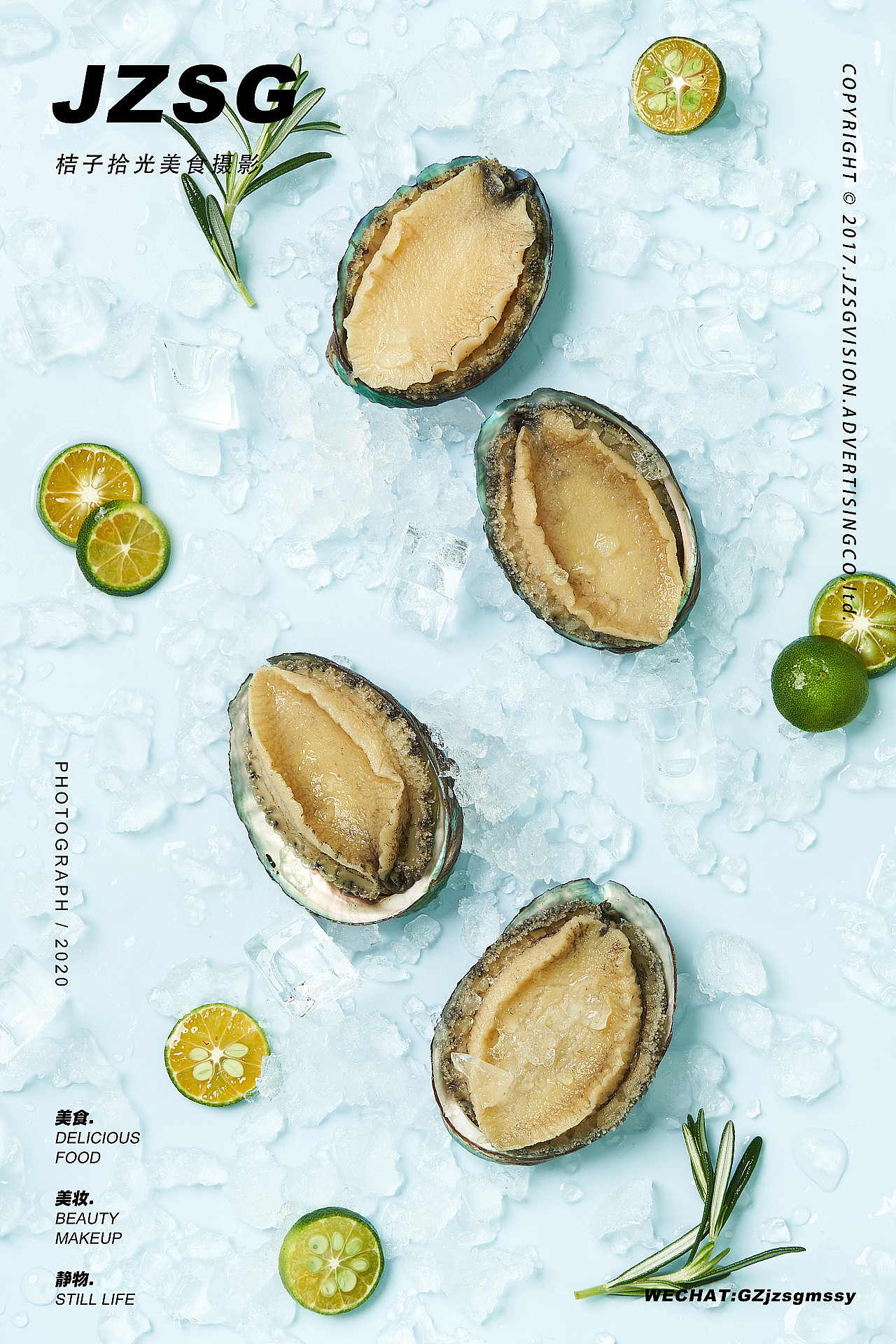 美食餐厅摄影丨冬日滋补椰子鸡（图ZMjQ0Nzc5MDYw） - 产品摄影 - 站酷设计师广州餐饮美食摄影原创素材 - 站酷ZCOOL