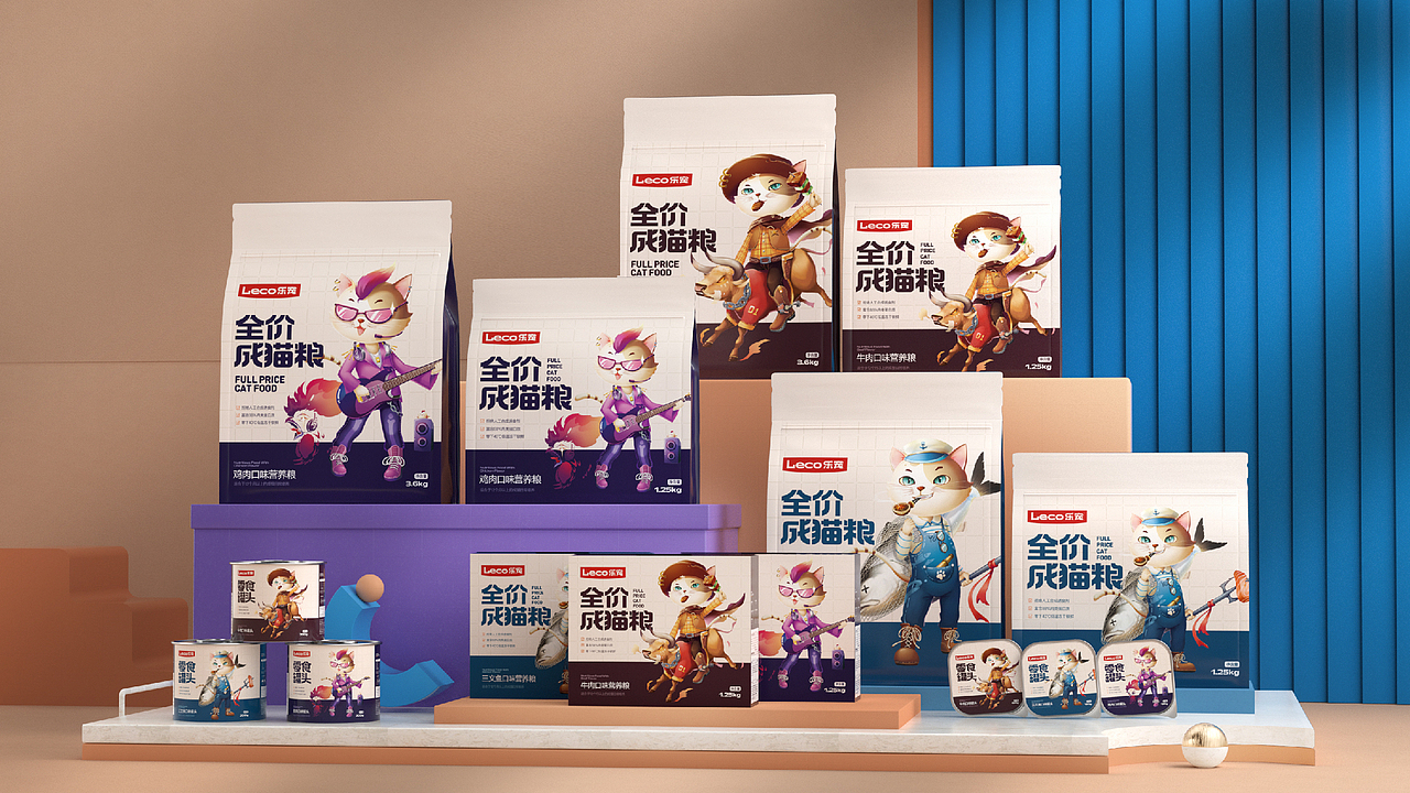 2021包装设计合集（图ZMjgxMjA3MTQw） - 包装 - 站酷设计师Acheng阿成原创素材 - 站酷ZCOOL