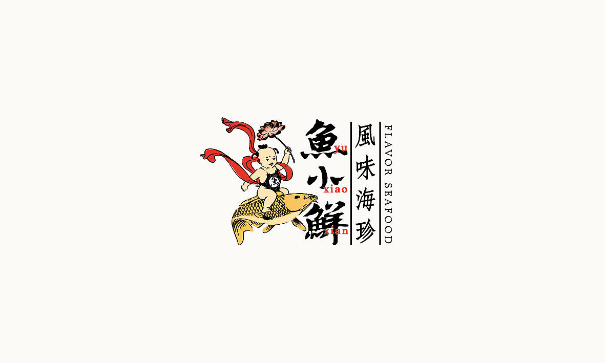 2015|年作品回顾|（图ZMzk3OTM4MjQ=） - Logo - 站酷设计师品牌设计源一原创素材 - 站酷ZCOOL