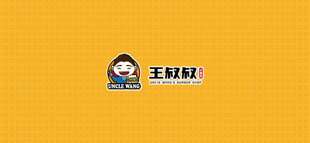 又一波极简设计/美容/影视/工业/婴童/健身/快餐/客栈
