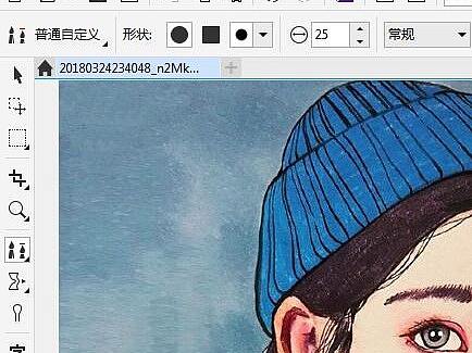 CorelDRAW中如何去除水印?