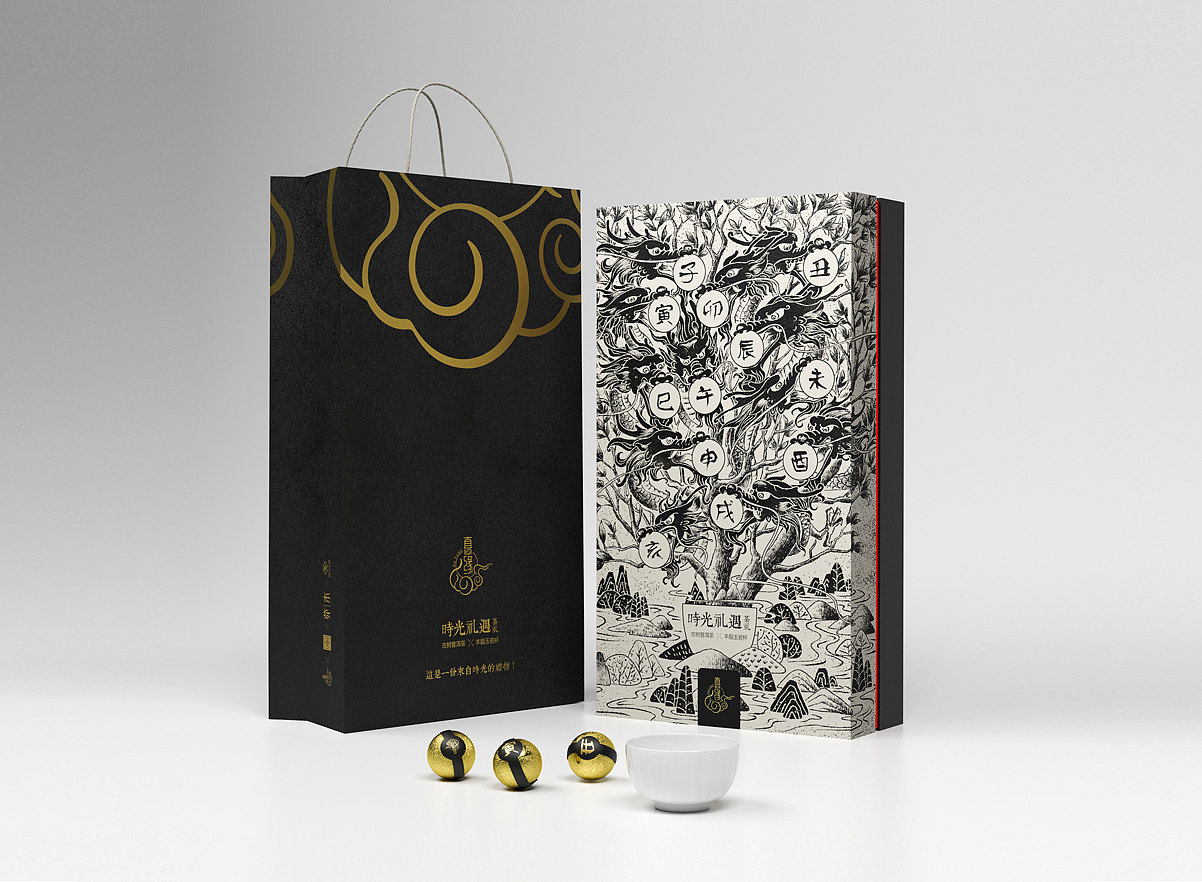 《时光礼遇》茶礼包装（图ZMTY2MDQxMDg4） - 包装 - 站酷设计师毕华松原创素材 - 站酷ZCOOL