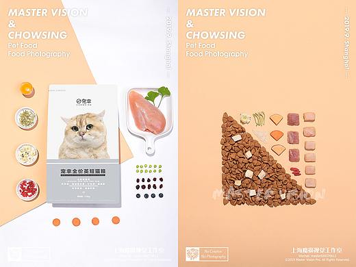 宠物粮食猫粮狗粮包装拍摄｜产品摄影｜上海魔摄视觉 
