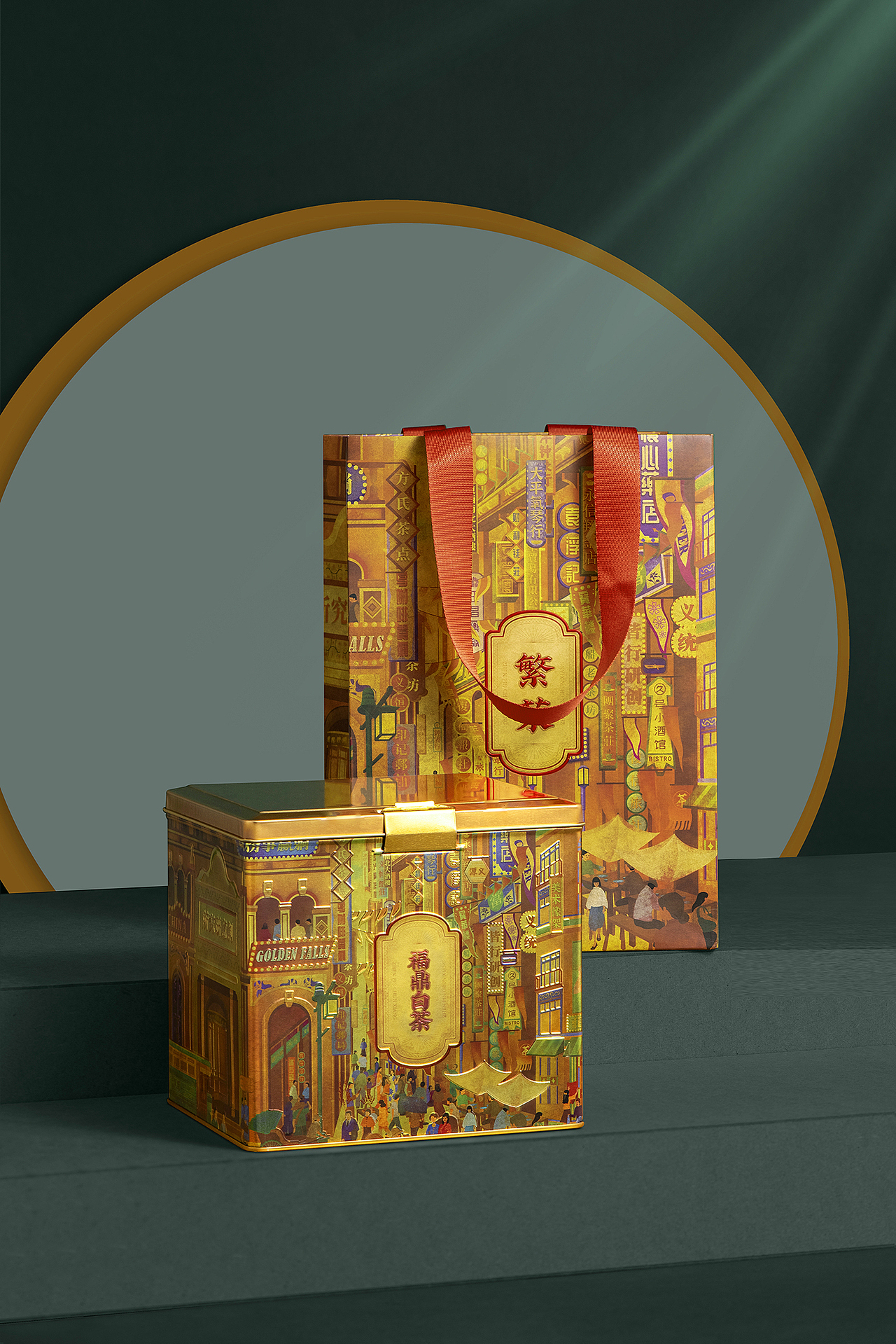 皆行案例 | 一个储物罐，代表一个时代。