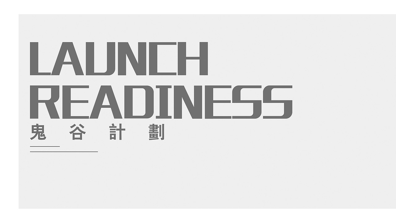 鬼谷（图ZNDY5Mjc2ODg=） - 品牌 - 站酷设计师Y____Y原创素材 - 站酷ZCOOL
