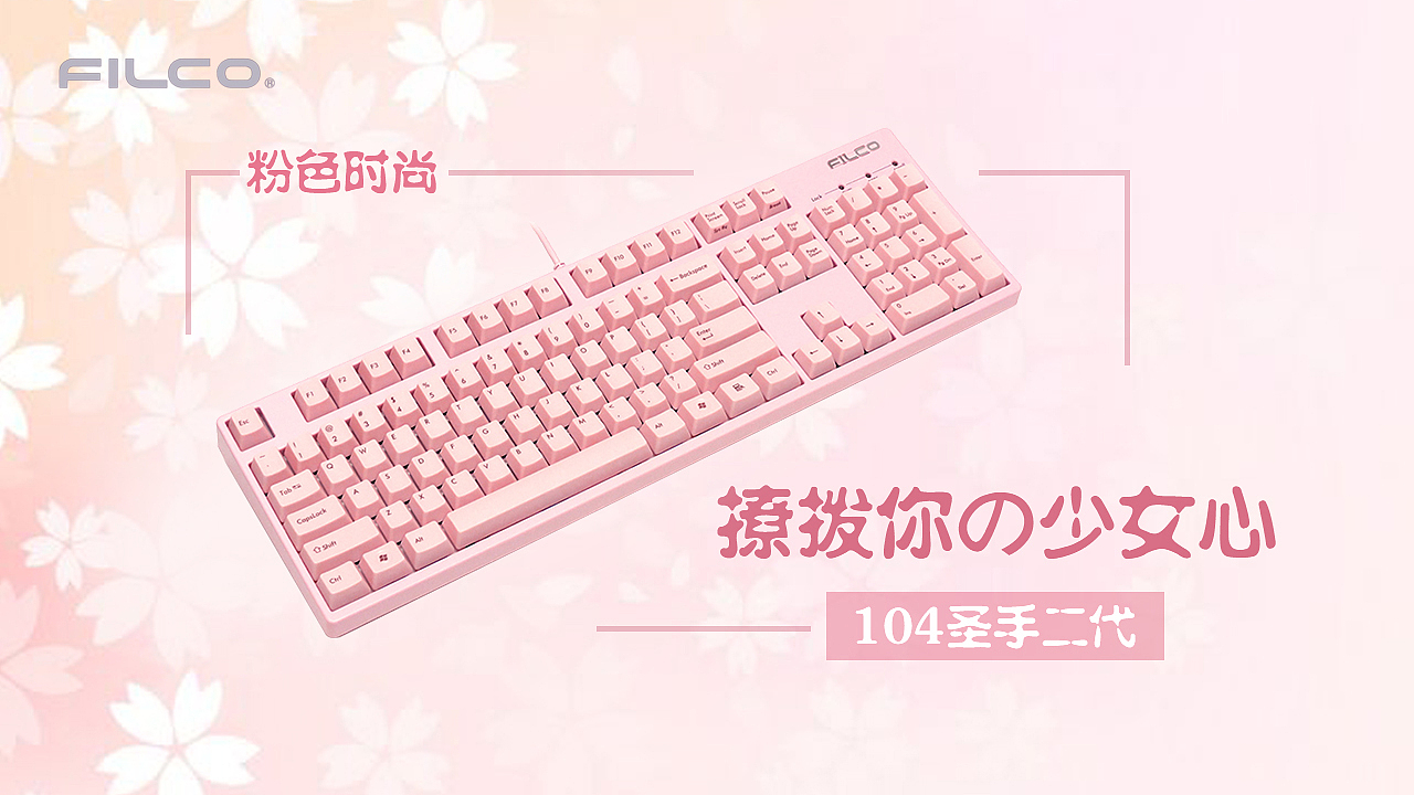 banner（图ZODkyOTc0MDg=） - 运营设计 - 站酷设计师四只猫xx原创素材 - 站酷ZCOOL