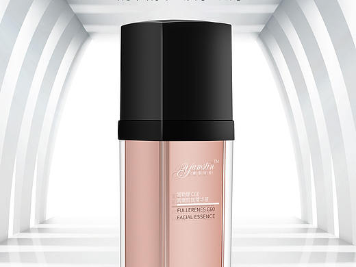 雅慕诗婷10月新品——雅慕诗婷紧嫩肌底精华液