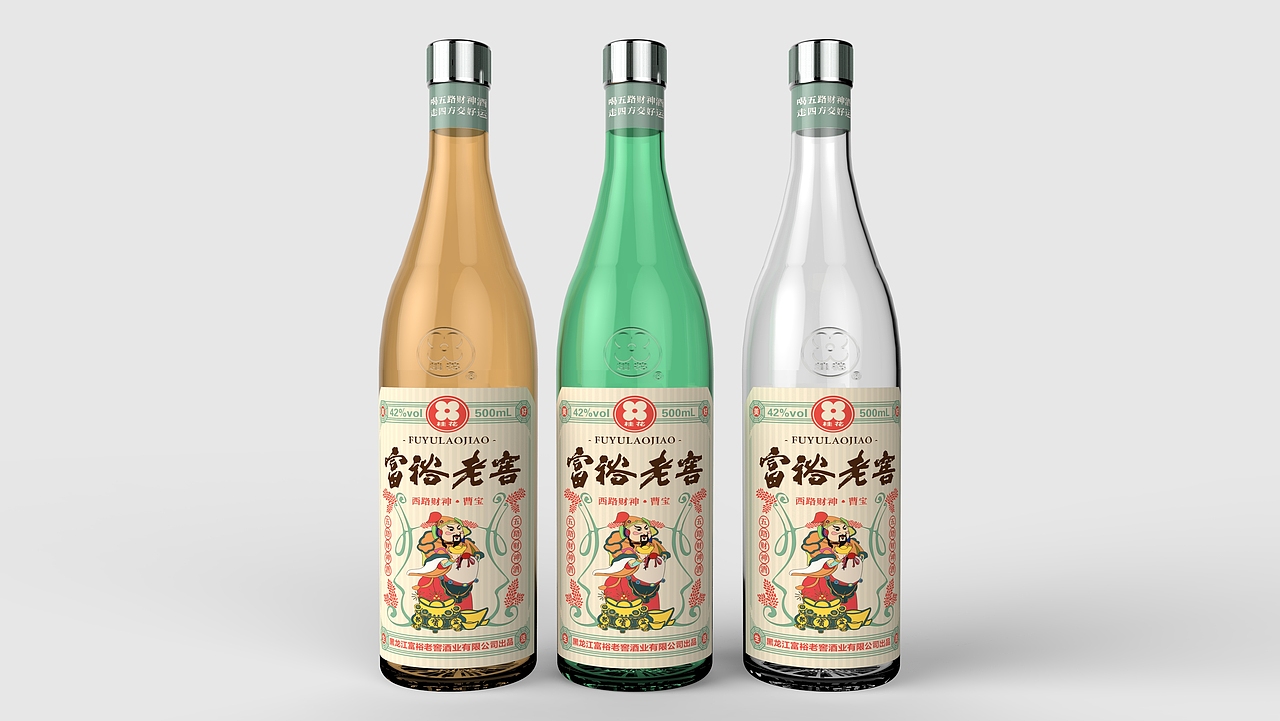 富裕老窖五路财神酒