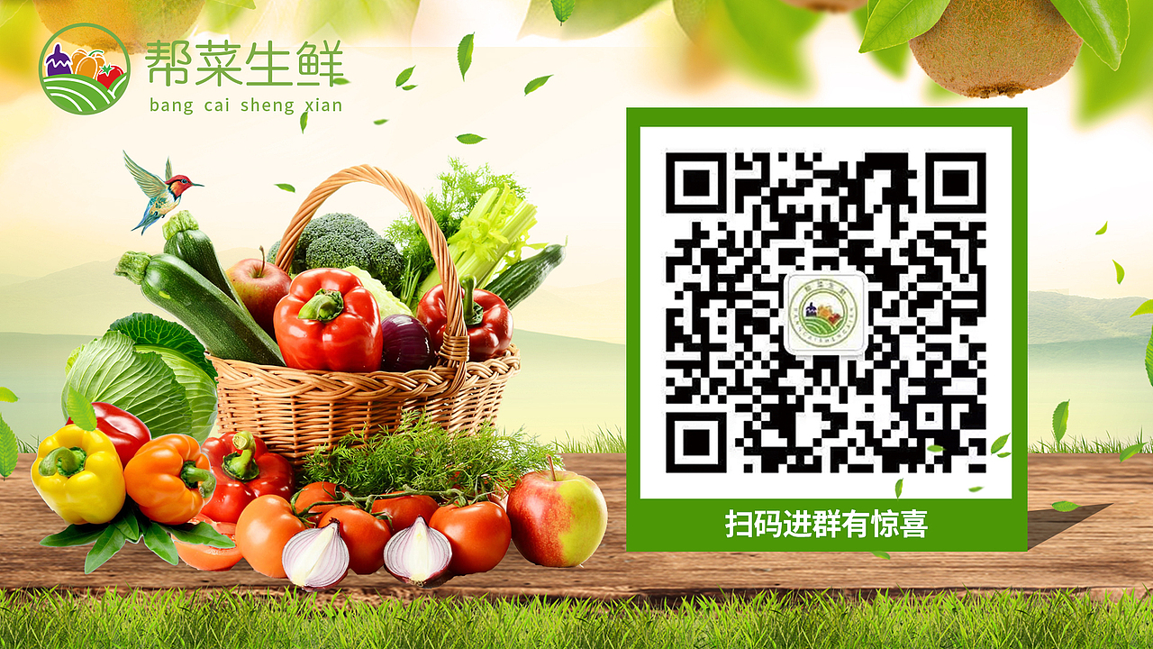 广告流动屏（图ZMTk2NzQzMjY4） - 其他平面 - 站酷设计师永久居民原创素材 - 站酷ZCOOL