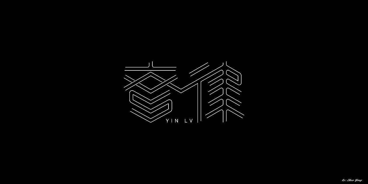 2020年字体总结（图ZMjM5MzkxOTIw） - 字体/字形 - 站酷设计师大永_Dzy原创素材 - 站酷ZCOOL