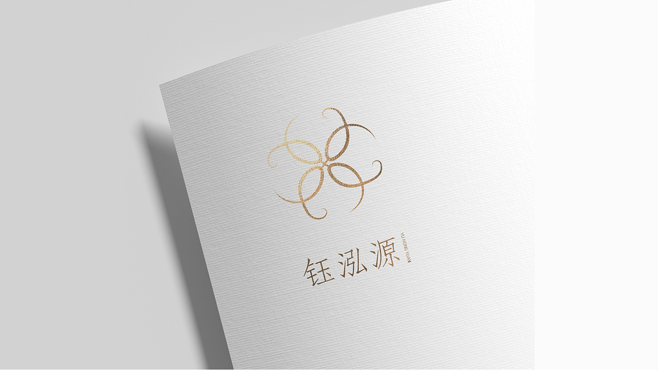 化妆品logo设计钰泓源logo设计分子logoY