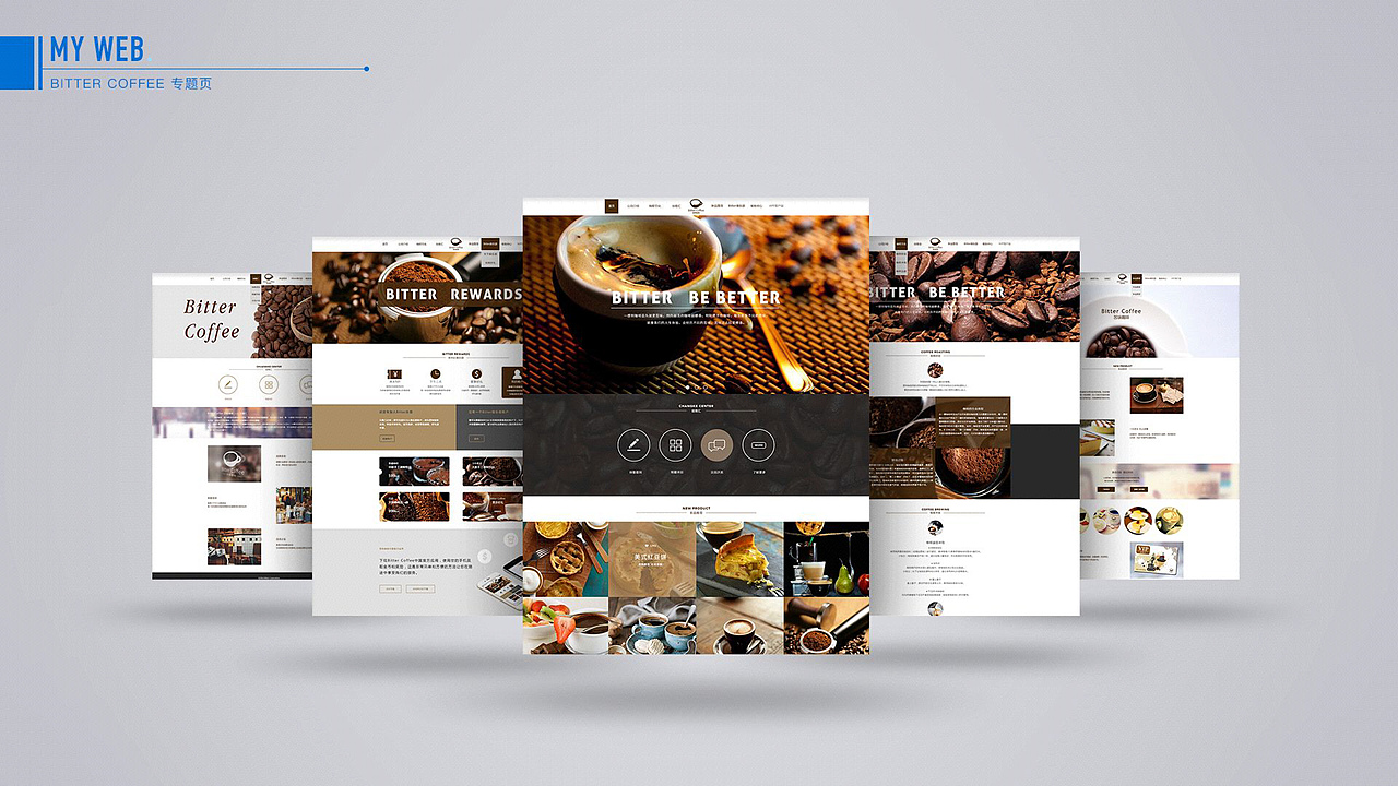 我的作品集（图ZNTIzMzcyNTI=） - APP界面 - 站酷设计师浅浅的小瑾原创素材 - 站酷ZCOOL