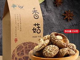 山珍