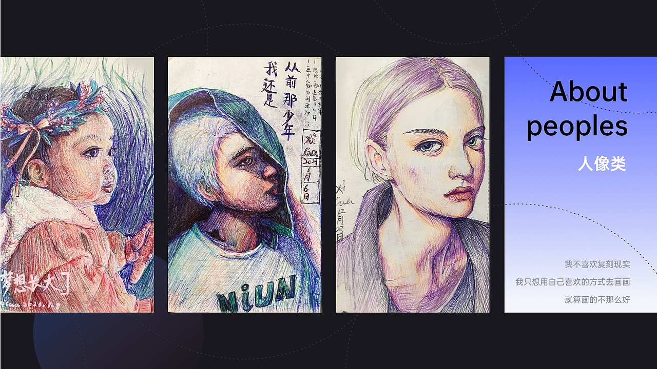 XIGua的UI作品集（图ZMjQ1ODQ5MTcy） - APP界面 - 站酷设计师DesignerXiGua原创素材 - 站酷ZCOOL