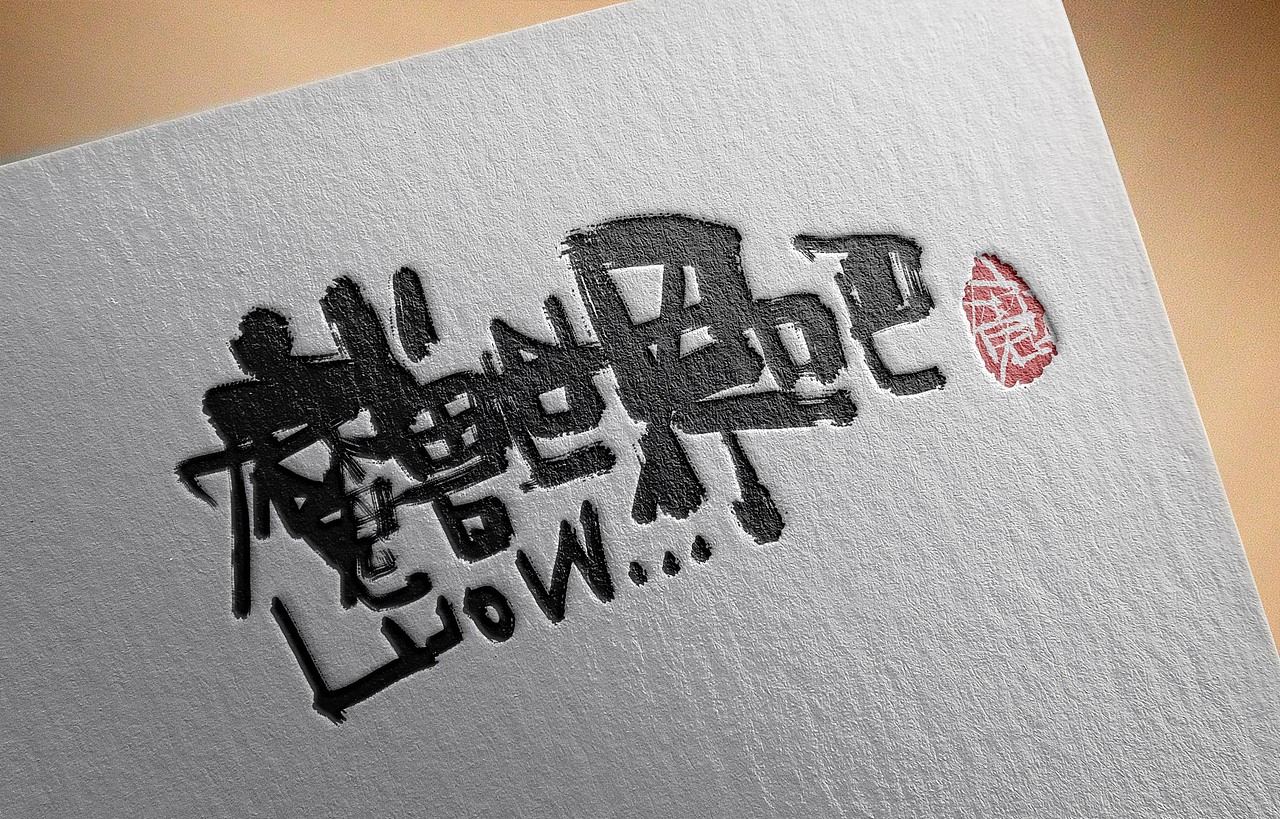 书法手写字体设计（图ZMzYzMjI5NDg=） - 字体/字形 - 站酷设计师Aoemax原创素材 - 站酷ZCOOL