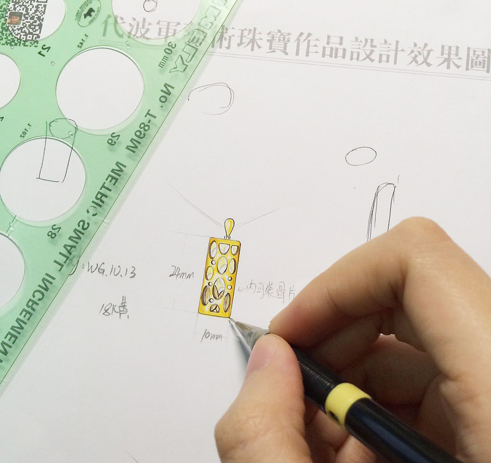 珠宝定制，18K金镶嵌，代波军艺术珠宝作品，手绘效果图