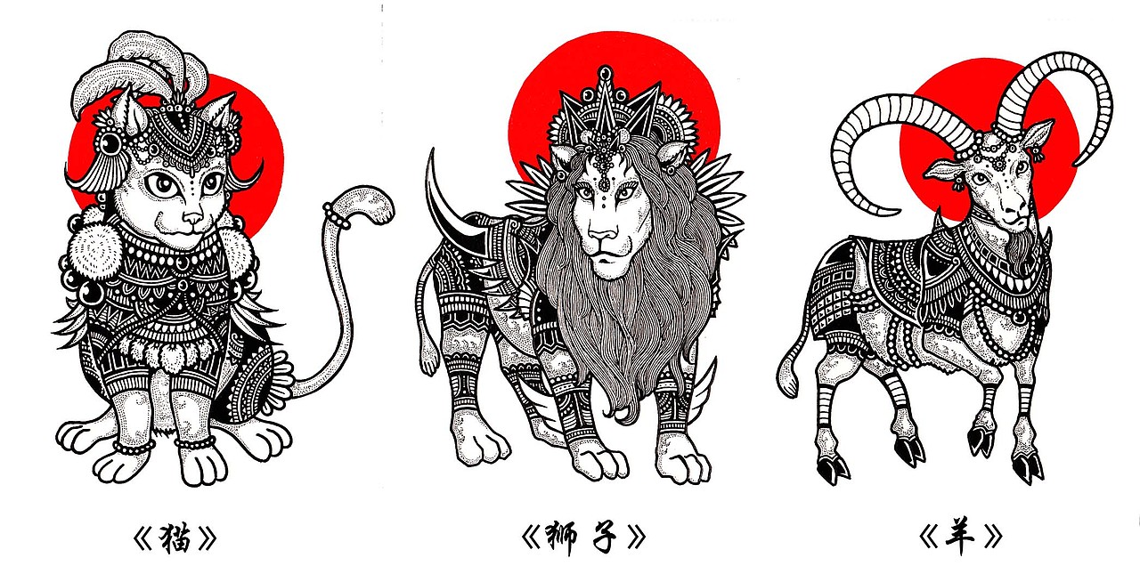 《红日》系列 第二弹（图ZMTAyMzQ0NDI4） - 新锐潮流插画 - 站酷设计师墩小贤原创素材 - 站酷ZCOOL