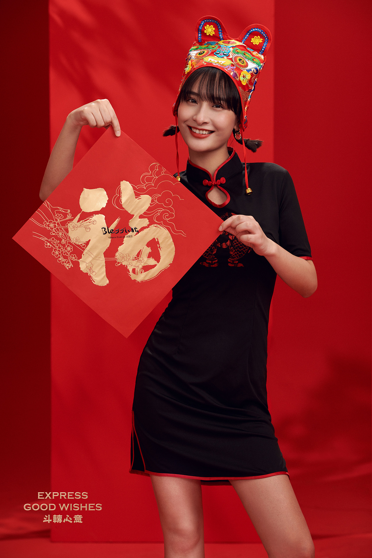 盒气HEQI | 2022新年礼「一斗心意」（图ZMjgzMTU2NzU2） - 包装 - 站酷设计师厦门道威尔设计原创素材 - 站酷ZCOOL