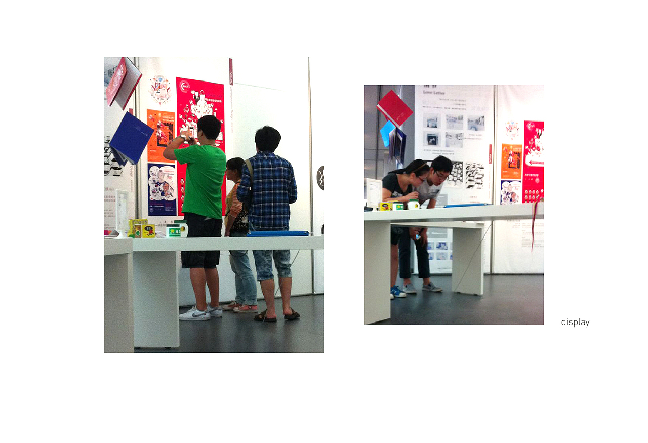 “基因”——关注中国同性恋社会现实(我的毕业设计)