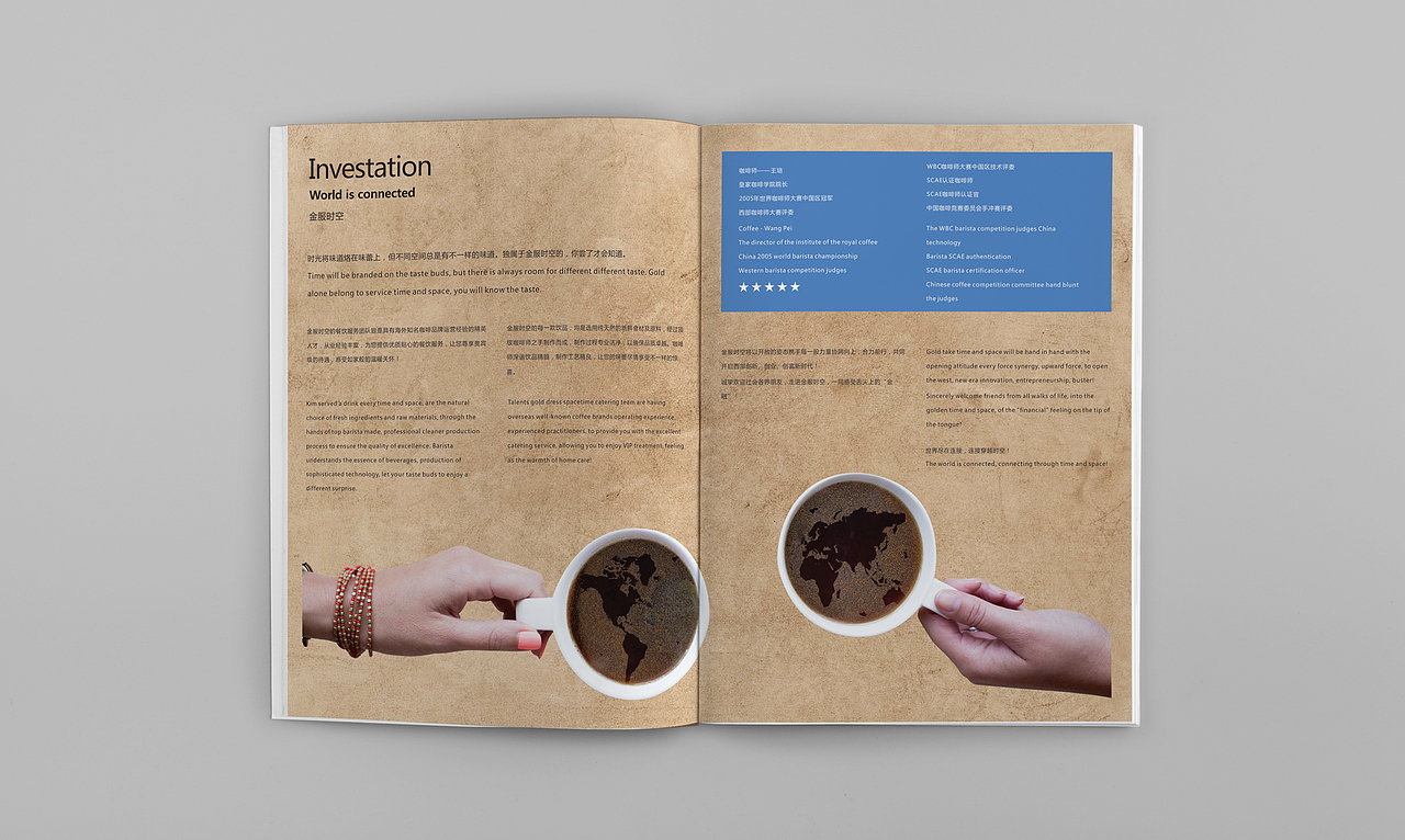 版式学习2（图ZNTE1NTYyMjQ=） - 书籍/画册 - 站酷设计师袖真真原创素材 - 站酷ZCOOL