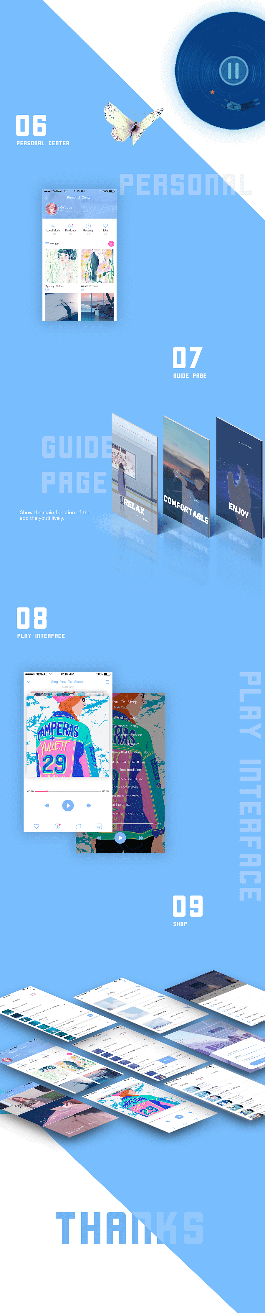 音乐APP（图ZNzg5MzA4MDA=） - APP界面 - 站酷设计师染七小狮原创素材 - 站酷ZCOOL
