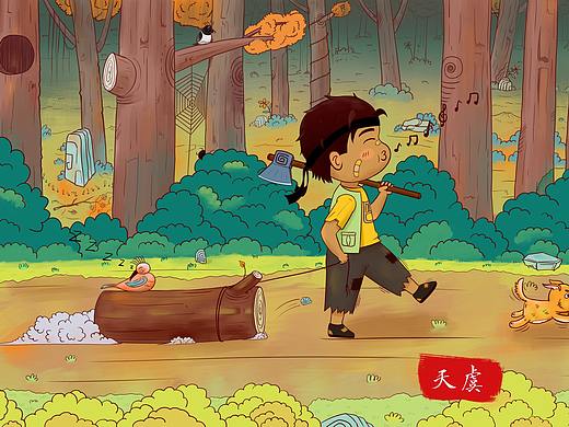 《三百六十行--伐木工》