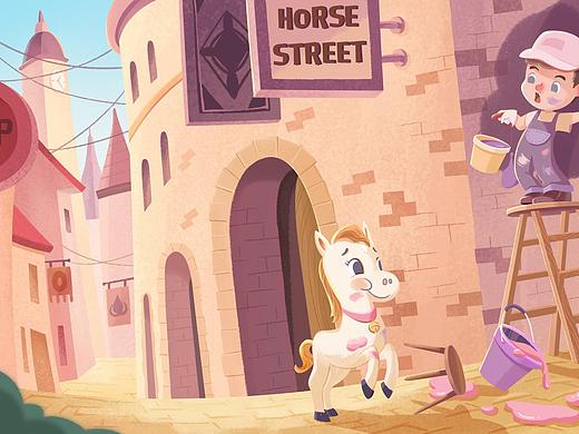 街边小白马（个人主页-ZNDc0NDc3MDA=） - 儿童插画 - 站酷设计师咚咚_原创素材 - 站酷ZCOOL