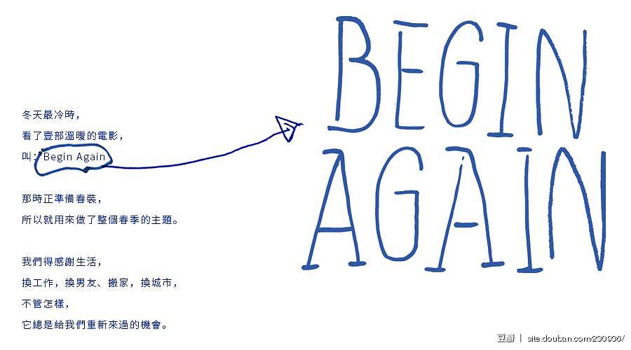 经典淘宝类广告1（图ZMjQ4MTM4MTU2） - 电商 - 站酷设计师Bofu波夫原创素材 - 站酷ZCOOL