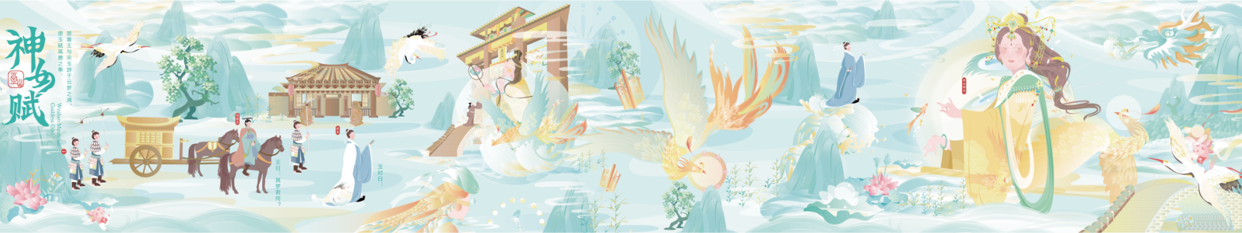 小尾花的个人主页（封面预览） - 主页封面设置 - 站酷设计师小尾花原创素材 - 站酷ZCOOL