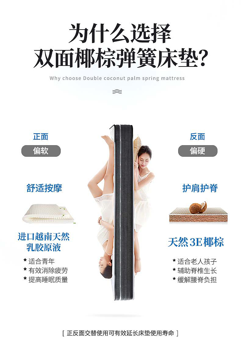 瑞宝莎（图ZMjg5MTkwMjg0） - 电商 - 站酷设计师梁工开物原创素材 - 站酷ZCOOL