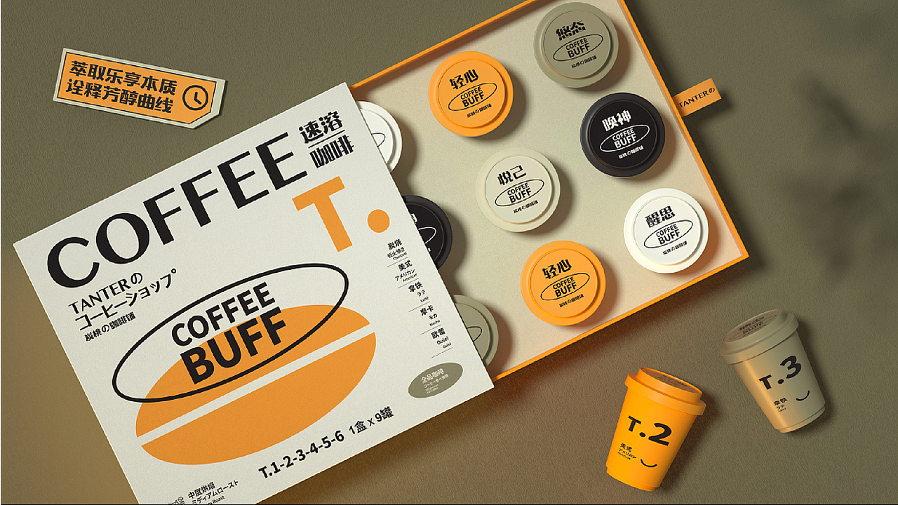 作品集（图ZMjk1ODE1OTQ4） - APP界面 - 站酷设计师梦泽南栖原创素材 - 站酷ZCOOL