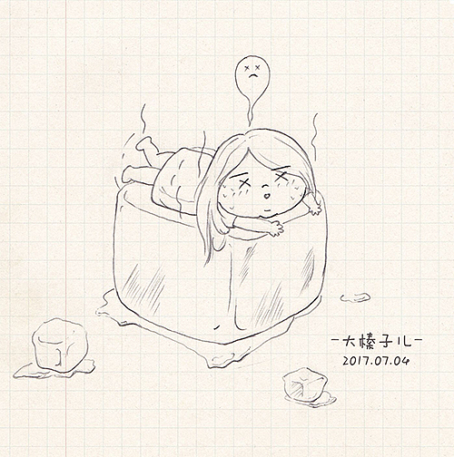 换种方式记日记（图ZODgxMDk4NDA=） - 儿童插画 - 站酷设计师大榛子儿原创素材 - 站酷ZCOOL