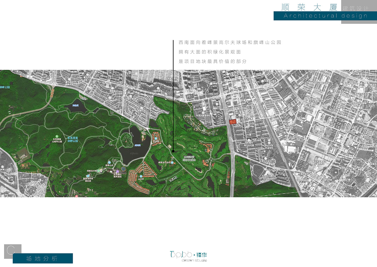 顺荣大厦建筑设计概念方案（图ZMTY4NjcyMzIw） - 建筑设计 - 站酷设计师TOP_JOB_锋作设计原创素材 - 站酷ZCOOL