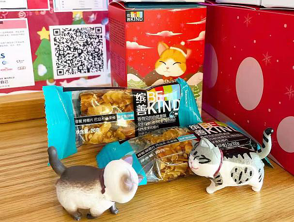 玛氏礼盒、盲盒包装设计