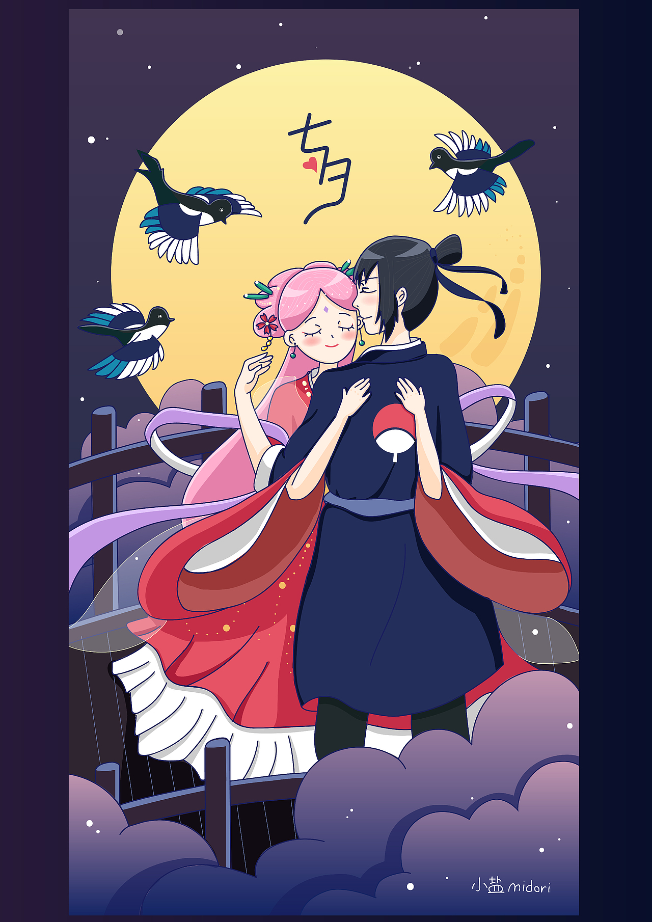 2020作品集（图ZMjM5ODA1MDky） - 其他平面 - 站酷设计师小盐midori原创素材 - 站酷ZCOOL