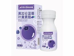 包装设计