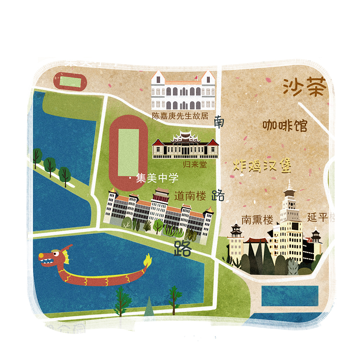 集美学村导游地图