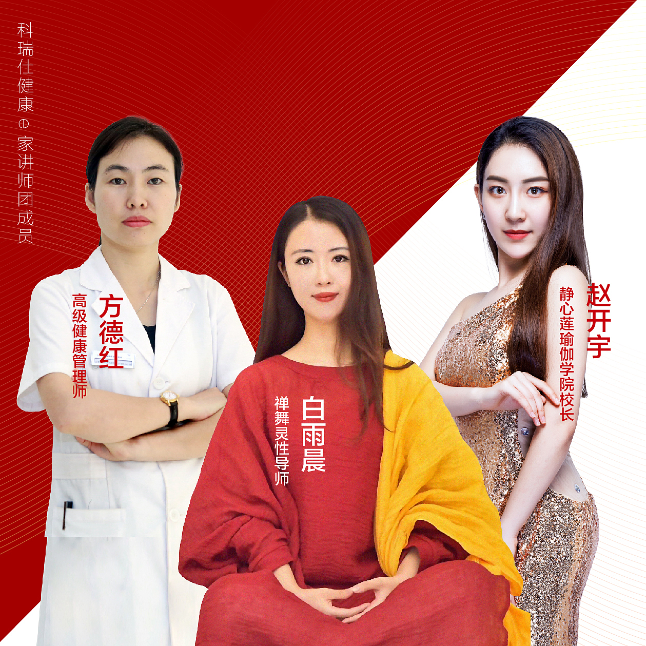 科瑞仕九宫格朋友圈（图ZMTk2NzgxODcy） - 海报 - 站酷设计师木子海山夆原创素材 - 站酷ZCOOL