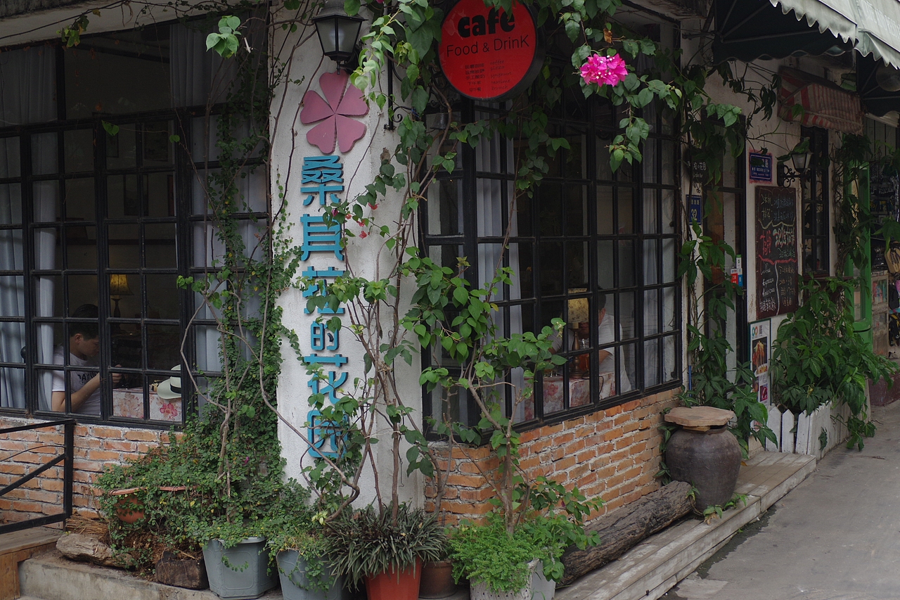 户外摄影--厦门摄影（鼓浪屿、植物园）（图ZNTc4MzczNzY=） - 环境/建筑摄影 - 站酷设计师今天能喝咖啡了吗原创素材 - 站酷ZCOOL