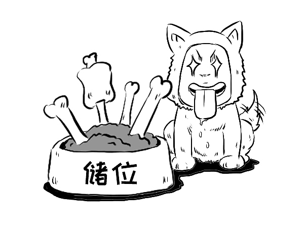 年老多病的唐太宗在临终前布了一盘大局！（图ZMTQ5MDMyNDI4） - 中/长篇漫画 - 站酷设计师晶姐漫侃原创素材 - 站酷ZCOOL