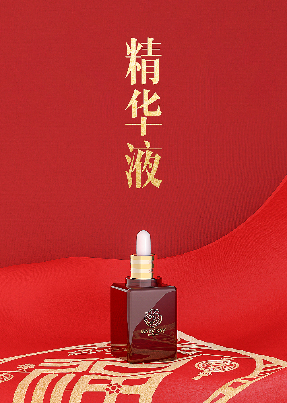 C4D练习（图ZMjMxMjgzOTAw） - 其他 - 站酷设计师晓风轻拂面原创素材 - 站酷ZCOOL
