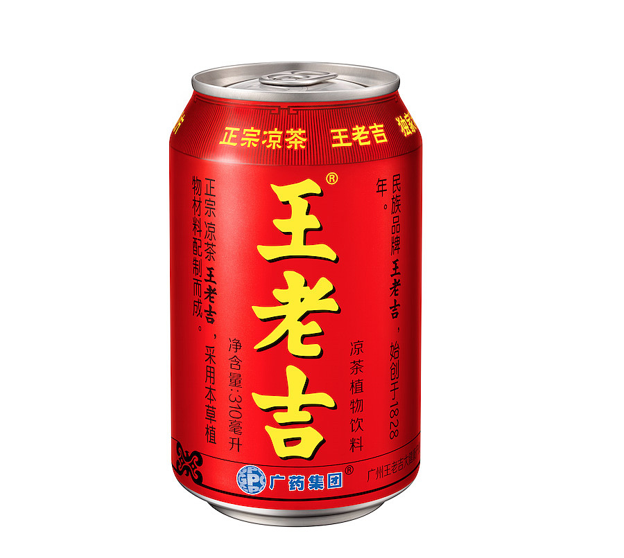 王老吉拍摄修图（图ZODk3MzA2MjA=） - 产品摄影 - 站酷设计师展hong原创素材 - 站酷ZCOOL