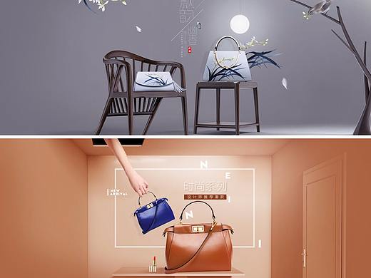 女包（个人主页-ZMjQ5NjEyNjA=） - 海报 - 站酷设计师欧阳怡建原创素材 - 站酷ZCOOL