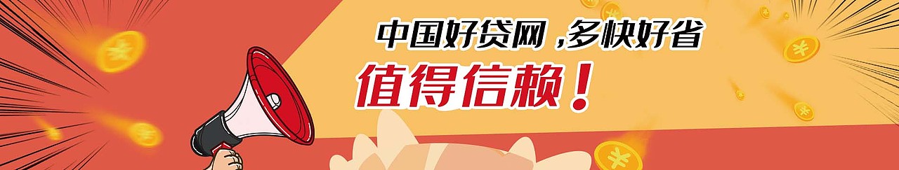 banner设计（图ZMTk3MTgyNTUy） - 运营设计 - 站酷设计师刘一一92原创素材 - 站酷ZCOOL