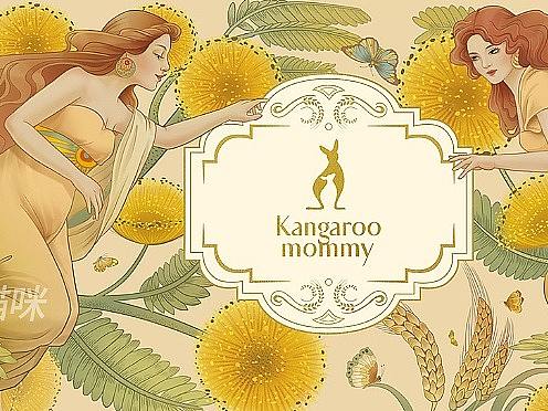 电商礼盒插画包装设计汇总