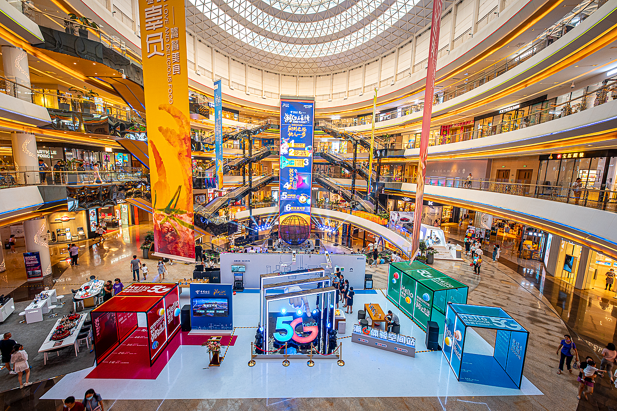 电信触碰未来临展设计