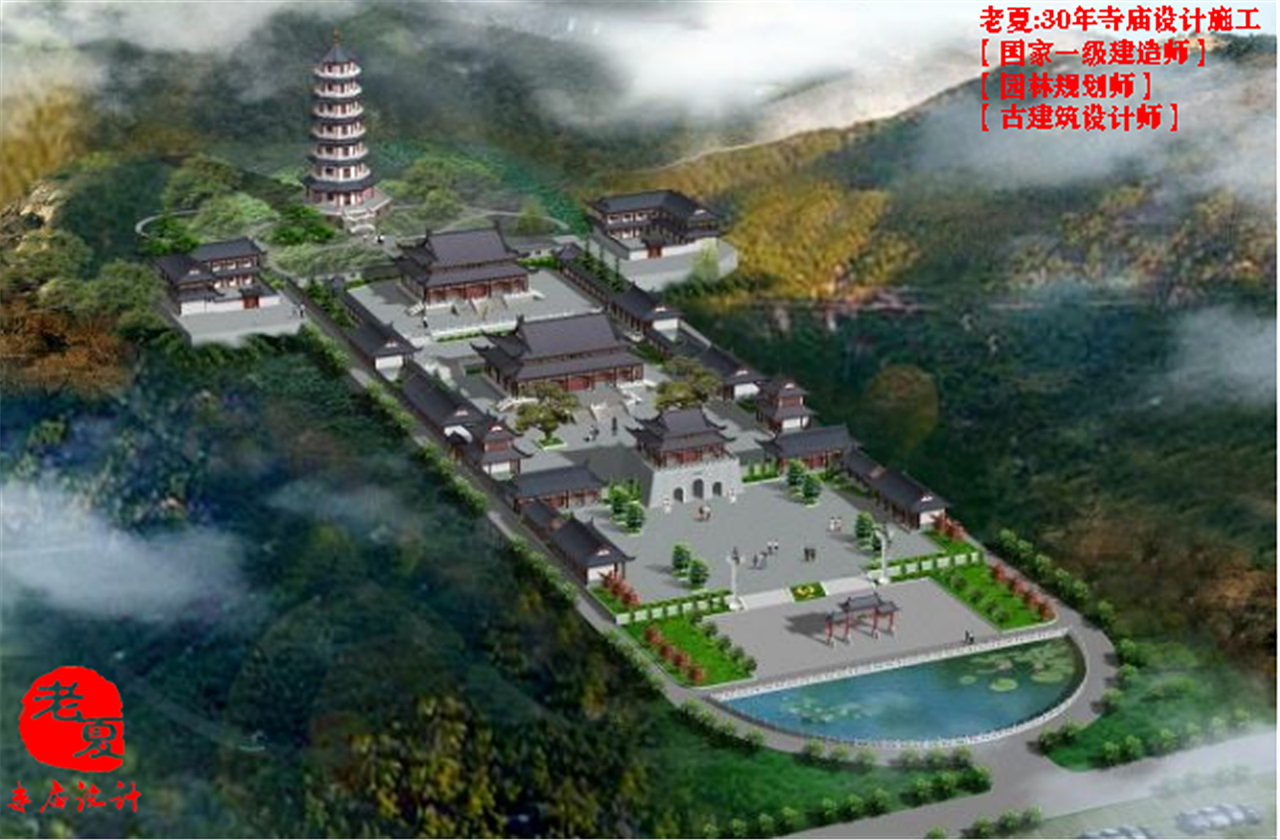 寺庙规划设计图纸，寺庙设计效果图施工，寺庙设计方案（图ZMjQxNTMyMzc2） - 建筑/空间 - 站酷设计师寺庙规划设计原创素材 - 站酷ZCOOL