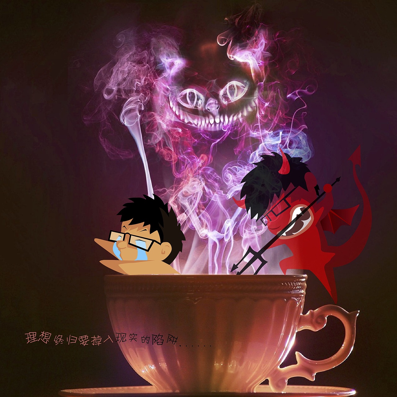 个人创作（这五年）（图ZMTA3NzIxMTg4） - 艺术插画 - 站酷设计师羊羊羊的杨原创素材 - 站酷ZCOOL